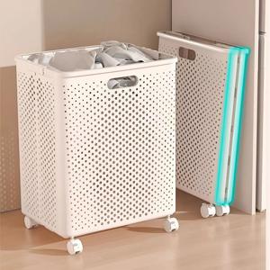 빨래바구니 이동식 대용량 세탁물 수거함 보관함 슬림 틈새 접이식 빨래 바구니