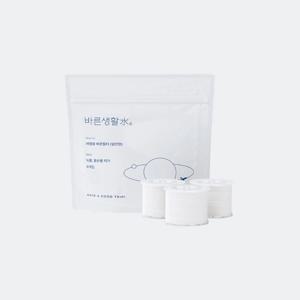 국내생산 130g 초경량 미니 샤워기 바른필터(일반형/고급형)