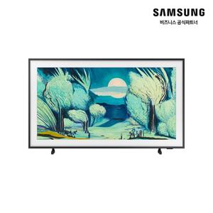 삼성 QLED 더 프레임 KQ50LSF03AFXKR 125cm(50인치) 스마트 TV