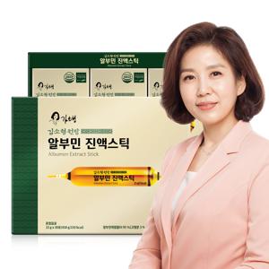 원방 알부민 진액스틱 15g*30포