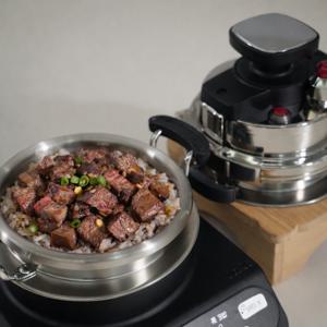 [8종구성] 온기솥밥 가정용 상업용 미니 압력솥 1~3인용 솥밥 인덕션 선물세트