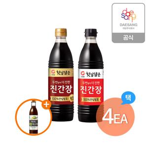 햇살담은 진간장(골드/일반)840ml 4개 골라담기+(증정)구운대파채소액560g