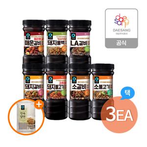 고기양념840g 7종 6개 골라담기+(증정)민속당면300g (갈비,불고기,LA갈비 등)