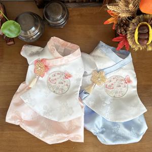 노리개 선물 / 강아지 한복 궁궐 공주님 저고리 치마 추석 설빔 명절옷