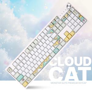 구름냥 그린 139키 한글 PBT 염료승화 체리 고양이 포인트 조약돌 키캡
