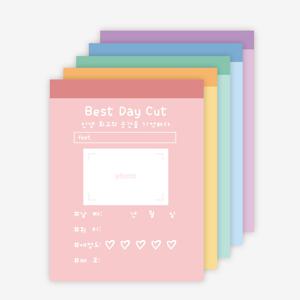 베스트데이컷 떡메모지 다꾸 다이어리 꾸미기 디자인 심플한 감성 떡제본 네컷 사진 추억