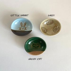 귀여운 소스볼 도자기 원형종지 간장 양념 종지 미니 그릇