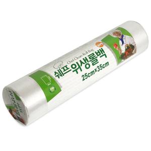 위생롤백 (실속형100매) 25x35 위생팩 크린롤백