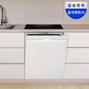 비스포크 12인용 AI 25년 신제품 식세기 1등급 +3구 듀얼링 화구 블랙 인덕션