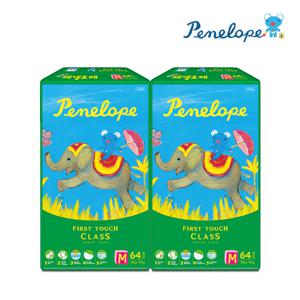 퍼스트클래스 밴드 기저귀 중형(공용) 64매X2팩