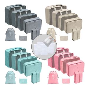 캐리어 여행용 파우치 7종 정리팩 이너백 세면도구 트래블 신발파우치