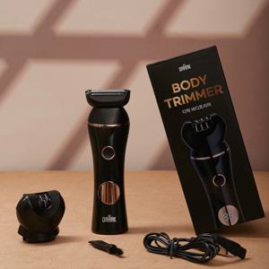 다학 바디트리머 셀프 제모기 팔 다리 모근제거기 무선 DHBT24