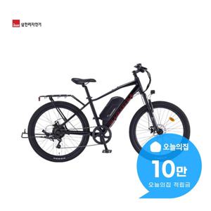 [렌탈] 2025 팬텀 TX 전기자전거 26인치 66cm (블랙) 팬텀 TX 7_BK