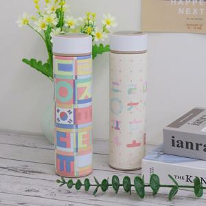 훈민정음 한글 텀블러 국립박물관 인사동 한국기념품 전통굿즈 텀블러