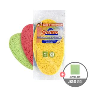 증정행사 프랑스 셀룰로오스 수세미 스펀지 컬러 3개
