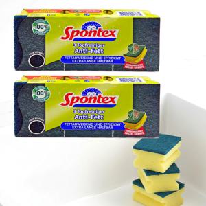 기름때 제거용 특수섬유 양면 수세미 3개입 2팩