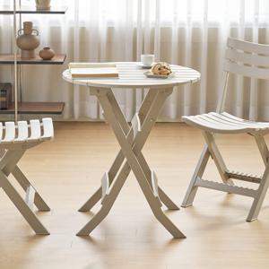 가든 폴딩 원형 테이블 UV코팅 베이지 V2