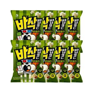 CJ 바삭팝콘 허브솔트맛 55g x8개