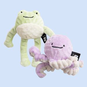 디용디용 공 장난감(삑삑)