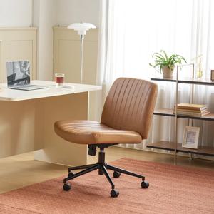 마이 컴포트 오피스 의자 브라운 PU