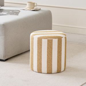 루디 스트라이프 패브릭 스툴 옐로우