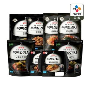 CJx흑백요리사 8종세트(덮밥 2종+김치우동+미역우동+탕수육+유린기+파김치+갓김치)