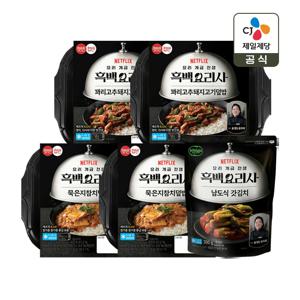 CJx흑백요리사 햇반 컵반 꽈리고추돼지고기덮밥 x2개+묵은지참치덮밥 x2개+갓김치 x1개