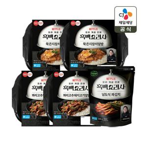 CJx흑백요리사 햇반 컵반 꽈리고추돼지고기덮밥 x2개+묵은지참치덮밥 x2개+파김치 x1개