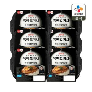 CJx흑백요리사 햇반 컵반 묵은지참치덮밥 247g x6개