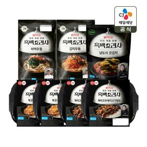 흑백요리사 꽈리고추돼지고기덮밥x2개+묵은지참치덮밥x2개+김치우동+미역우동+갓김치