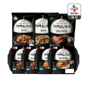 흑백요리사 꽈리고추돼지고기덮밥x2개+묵은지참치덮밥x2개+탕수육+유린기+파김치