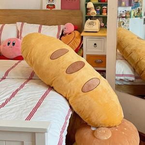 바게트 바디필로우 90cm 대형 베개 원형 롱쿠션 모찌 쫀득 말랑 인형 선물