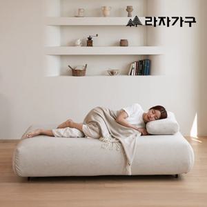 루나 패브릭 접이식 1인 소파베드