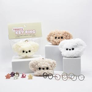 몽몽아찌 모루인형 키링 완제품 가방 악세사리 강아지 키홀더 가꾸 백참 핸드메이드