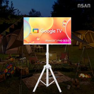 81cm 32형 스마트TV FS-100 캠핑용 접이식 스탠드 가방 세트 거치대 삼탠바이미