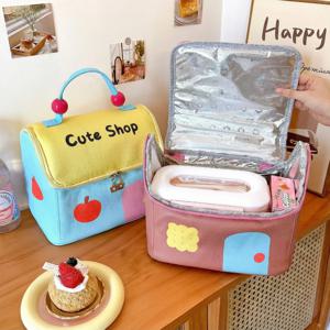 피크닉 하우스 보온보냉백 도시락통 런치박스 가방 파우치