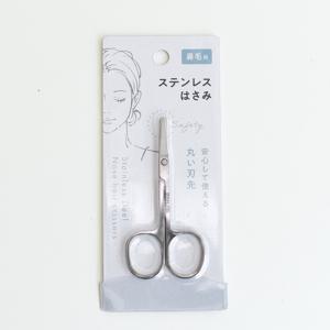 일본 안전 코털가위 미용가위 유광스텐