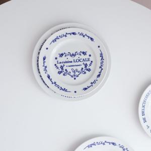 마메종 블루패턴 디저트 브런치 플레이트 하트S(16cm)