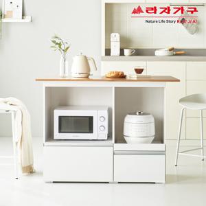 리브 라비노 1200 서랍형 아일랜드 렌지대 홈바
