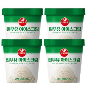 흰우유 아이스크림 474mlx4개