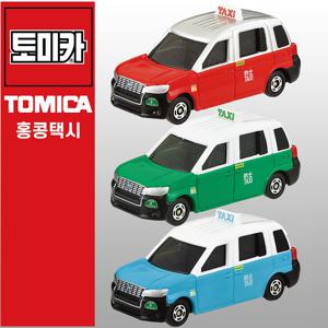 토미카 홍콩 택시 란터우섬 시내 신계  3종 세트 미니카 다이캐스트 자동차