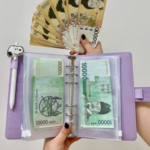 캐시플랜링바인더 현금챌린지 생활비 가계부 다이어리