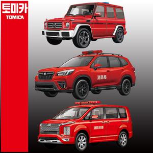 토미카 소방지휘차 3종 세트 미쓰비시 델리카 벤츠 지바겐 스바루 포레스터 장난감