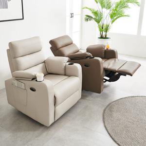 9180 에어레더 전동 1인용 리클라이너 소파 + 허리쿠션