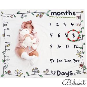 성장블랭킷 50일셀프촬영 디데이사진 소품 아기 신생아 앨범 달력 센스있는 출산선물