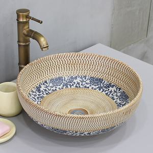 베이직 로망 도자기볼세면기 탑볼세면대