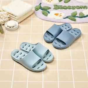 WOW 물빠짐 좋은 볼륨욕실화 2P L.블루+D.블루