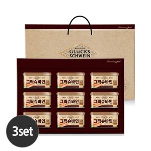 그릭슈바인 2호 햄 캔햄 명절 선물세트 3세트