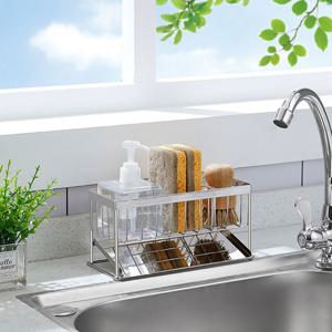 올스텐 물흐름수세미거치대 주방세제 수세미 보관 건조대 물빠짐