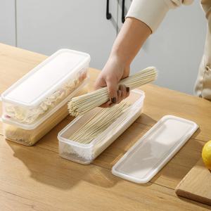 파스타 국수통 면 보관용기 스파게티 밀폐 용기 투명 캐니스터